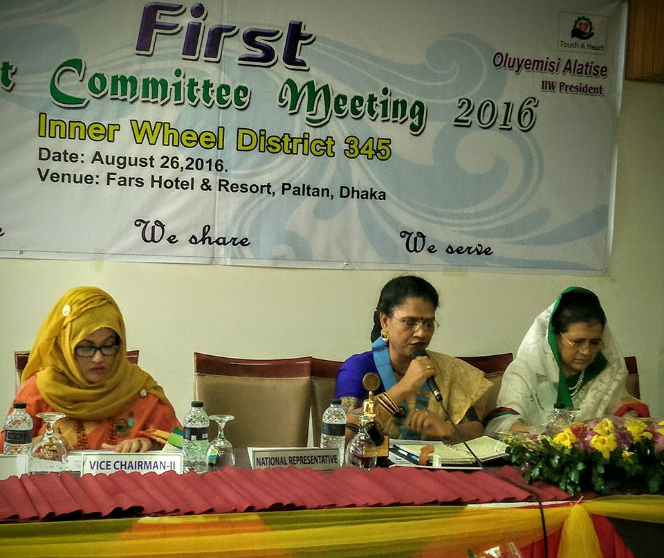 DC-Committee-Mtng-2017-2