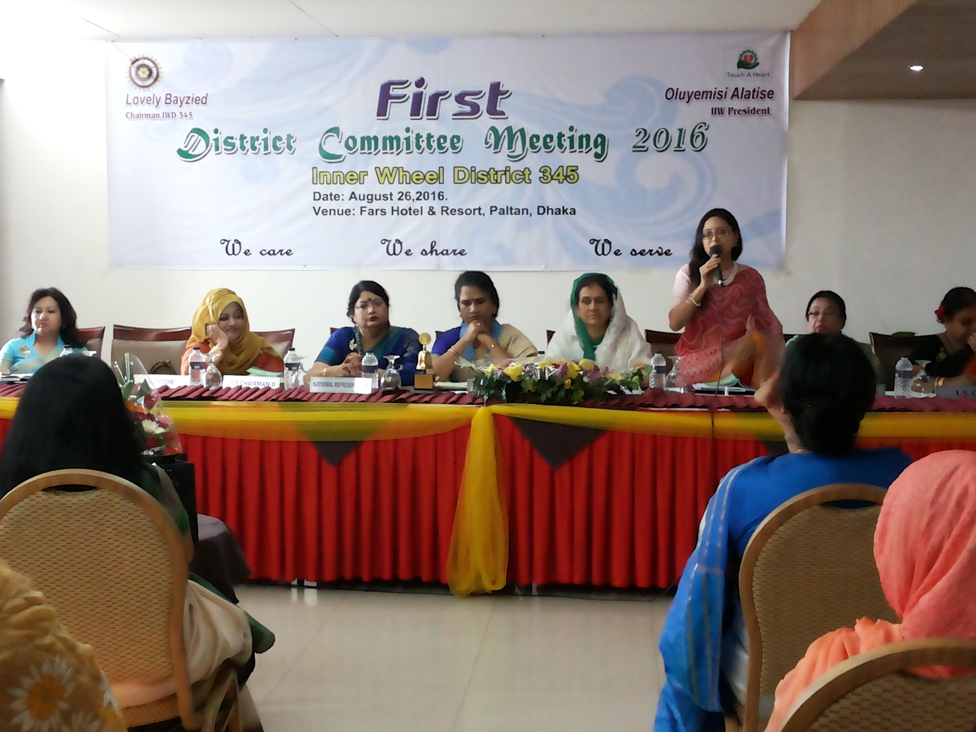 DC-Committee-Mtng-2017